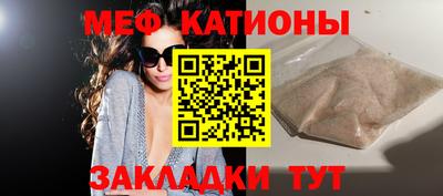 таблы Уссурийск