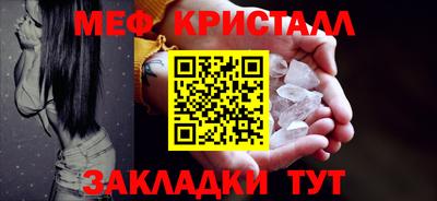 каннабис Усть-Джегута
