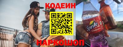 таблы Уссурийск