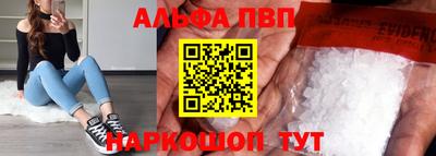 каннабис Усть-Джегута
