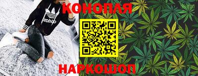 таблы Уссурийск