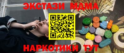 каннабис Усть-Джегута