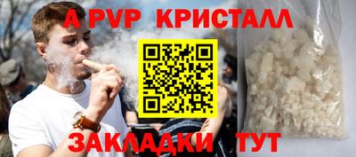 каннабис Усть-Джегута