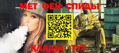 каннабис Усть-Джегута