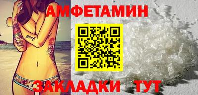 каннабис Усть-Джегута