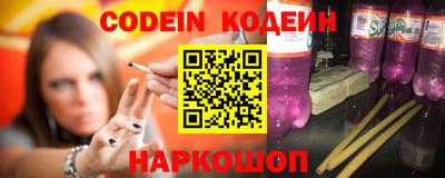 каннабис Усть-Джегута