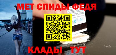каннабис Усть-Джегута