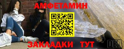 каннабис Усть-Джегута