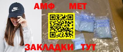 каннабис Усть-Джегута