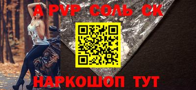каннабис Усть-Джегута