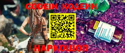 каннабис Усть-Джегута