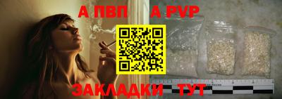 каннабис Усть-Джегута