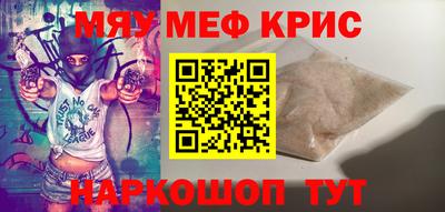 каннабис Усть-Джегута
