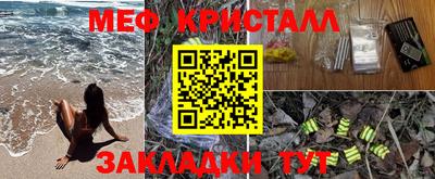каннабис Усть-Джегута